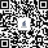 西宁律师事务所