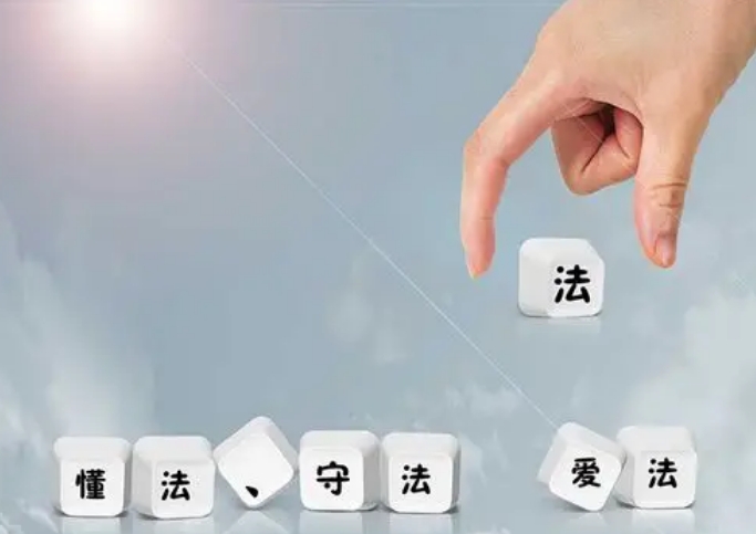 青海律师事务所